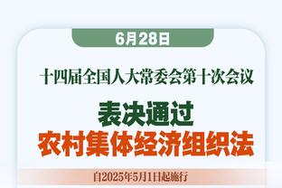 利拉德：每天除了训练就是打游戏 密尔沃基的生活有些孤独？